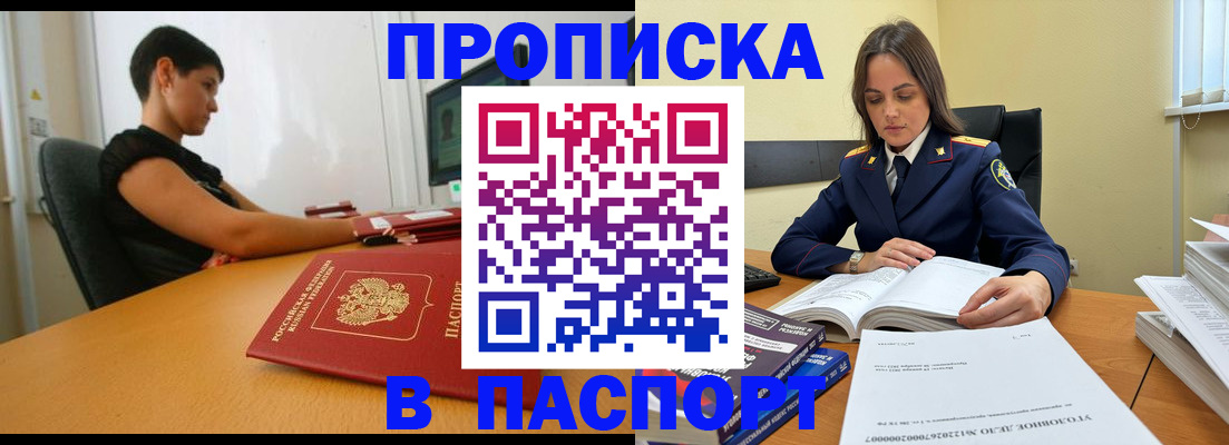 форма 3 в Тольятти